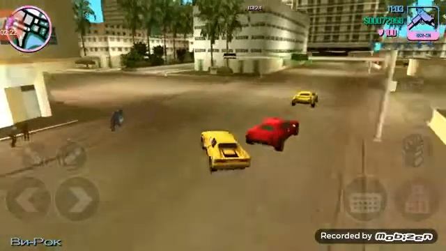 Первая миссия за особняк| Прохождение ГТА Вайс Сити смотреть онлайн