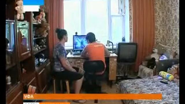 Реабилитационный центр для инвалидов молодого возраста появится в Башкирии (10 декабря 2013 г.) смотреть онлайн