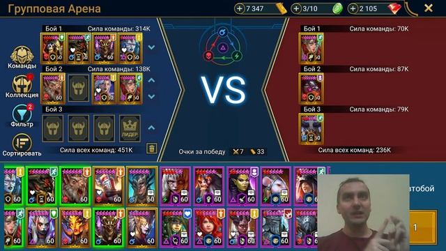 Raid SL: открываем 7 сакральных осколков себе + разное для сокланов (ч.3) смотреть онлайн