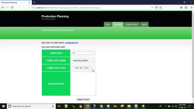 Production Planning and control system java source code free download смотреть онлайн