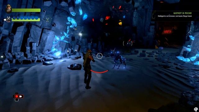 Прохождение ReCore: Definitive Edition на русском - Часть 4. Одинокая низина смотреть онлайн