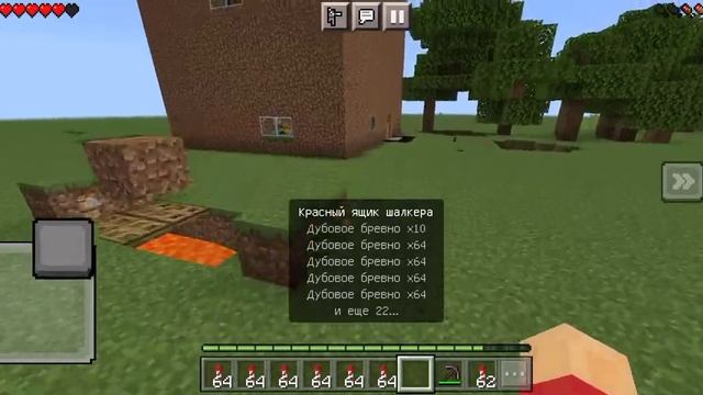 тролим Али часть 4 смотреть онлайн