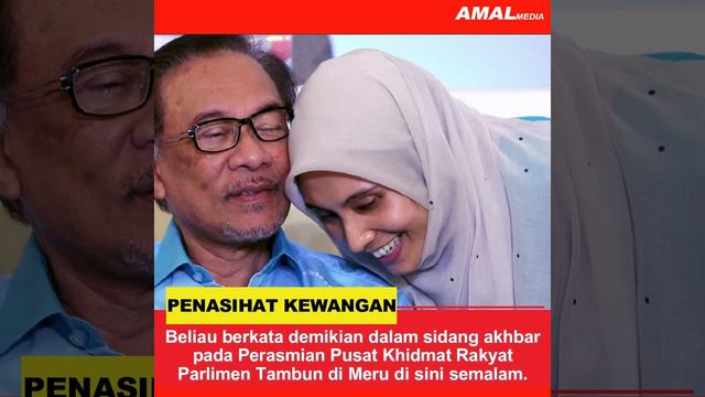 ANWAR: NURUL IZZAH SAH PENASIHAT KANAN | TERKINI AMALmedia смотреть онлайн