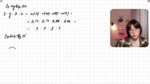 ВСЕ АЛГОРИТМЫ решения Задания №33 ЕГЭ по химии ЗА 1 УРОК | Катя Строганова