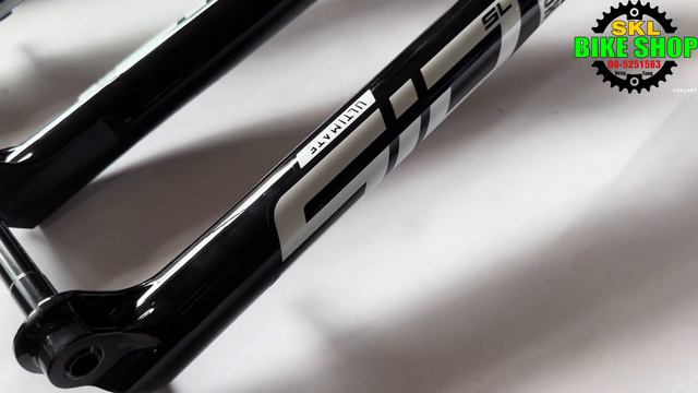 RockShox SID ULTIMATE 3P 29” Boost 2024