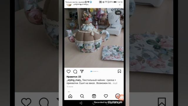 ? Ваша Ручная Работа /// CreatNews: ЗАЯВИ О СЕБЕ СЕЙЧАС! ??? #дело #обзор #продвижение #маркетинг смотреть онлайн