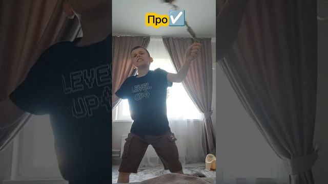 Крутилка: NOOB VS PRO смотреть онлайн