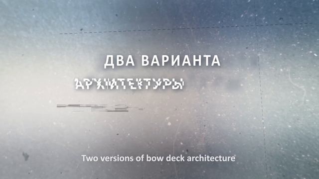 Finval 475 Evo. Changes in boat model 2017. смотреть онлайн