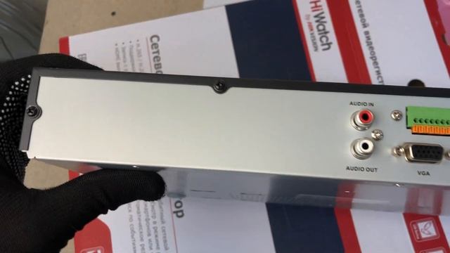Сетевой видеорегистратор HiWatch DS-N332/2(B) смотреть онлайн