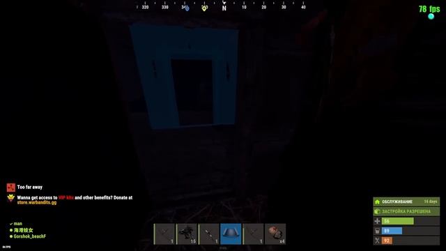 Rust на PS4\PS5 против Раста на ПК за 20.000р! Раст на консоли! console edition смотреть онлайн