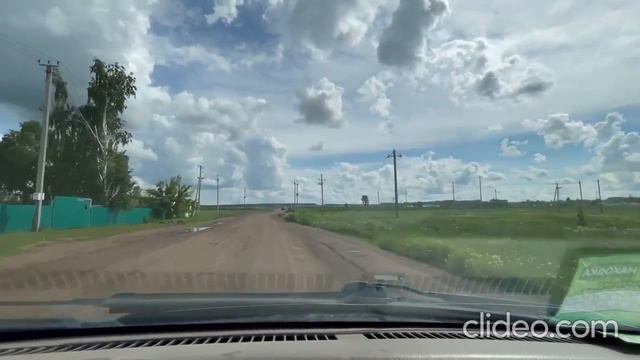 Земельный участок Красный яр смотреть онлайн