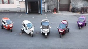 трициклы