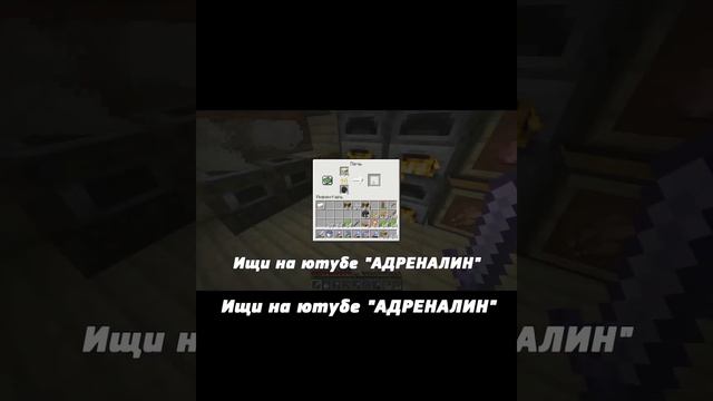 МАЙНКРАФТ ВЫЖИВАНИЕ БЕЗ МОДОВ | ЧАСТЬ #8 (8/11) | Minecraft 1.16