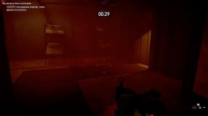 FAR CRY 5 ИСПЫТАНИЕ ИАКОВА СИДА. МЫ ДОЛЖНЫ БЫТЬ СИЛЬНЫМИ
