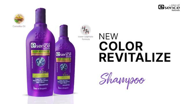 e Sence Color Revitalize Shampoo "A Product of Elite and Elegant International" смотреть онлайн