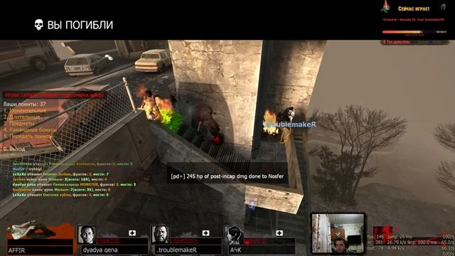 SyncZone 8x8 + coop [#202] смотреть онлайн