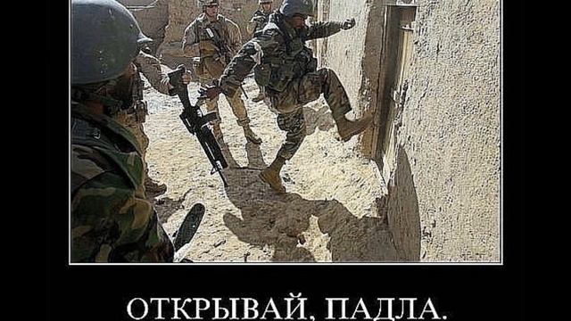 Демократия грядет... смотреть онлайн