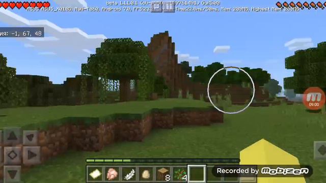 Кубики рубики #1 смотреть онлайн