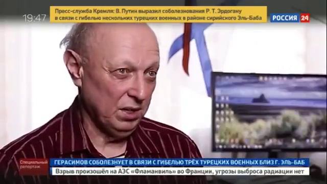 История флота. Авианосцы СССР и России. Как проектировались и создавались авианесущие крейсеры. смотреть онлайн