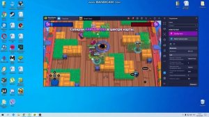 Бравл старс на пк бесплатно !!! Как скачать бравл старс на пк ?