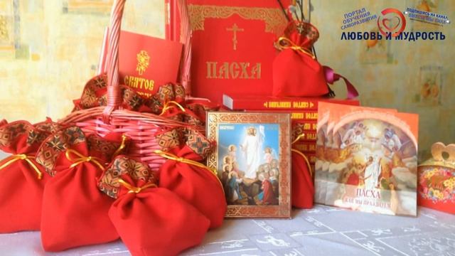 Великая (Страстная) Суббота перед Пасхой. История, Традиции, Приметы и Суеверия смотреть онлайн