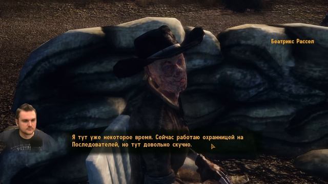 Fallout New Vegas Remastered с русской озвучкой ☣ Серия 41 ☣ ПРИРОЖДЁННЫЙ ФАРМАЦЕВТ! смотреть онлайн