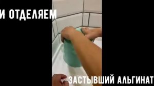 Слепок рук из гипса | Слепок рук как сделать | Слепок рук в домашних условиях | Для влюбленных