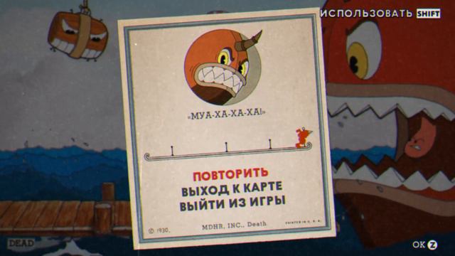 Я прошёл Cuphead за 3 часа на 100% смотреть онлайн