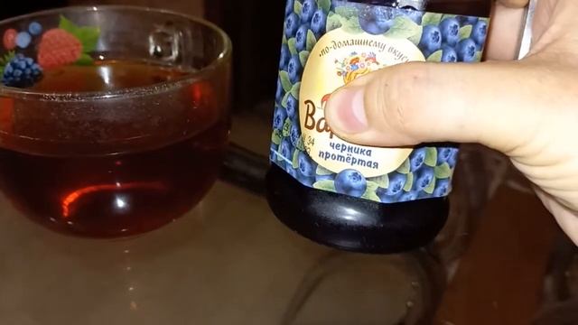 Одна чайная ложка этой вкусноты в день улучшает зрение... смотреть онлайн