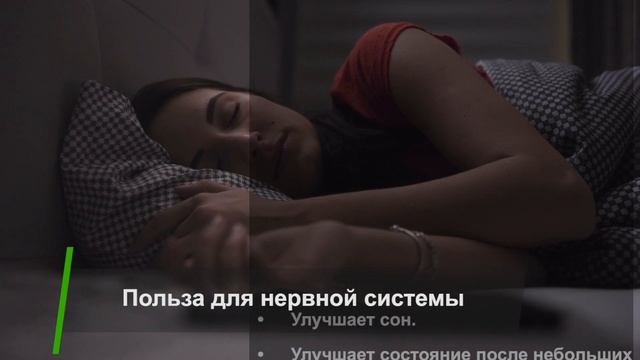 Узнай о 33 удивительных целебных свойствах базилика. Для здоровья смотреть онлайн