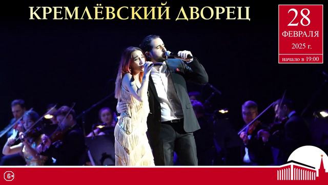 Золотые хиты Сан-Ремо смотреть онлайн