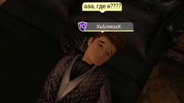 Оно идёт 2 смотреть онлайн