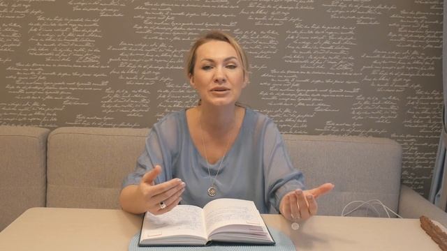 II дом в Овне и Тельце: НИШИ для заработка. Астрология о деньгах смотреть онлайн