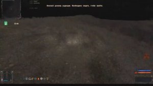 S.T.A.L.K.E.R. Золотой шар. Завершение. Маска на Свалке. Квест Жук в муравейнике.