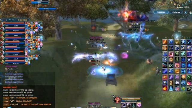 Perfect World / Пегас / Vermilion(атака) vs Лукоморье(деф) 19.07.2014 смотреть онлайн