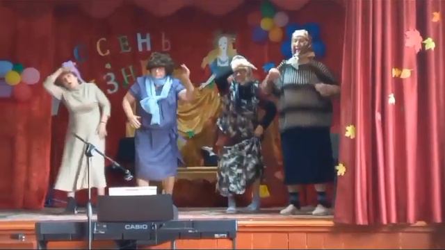 Сельская глубинка .День пожилых людей. смотреть онлайн