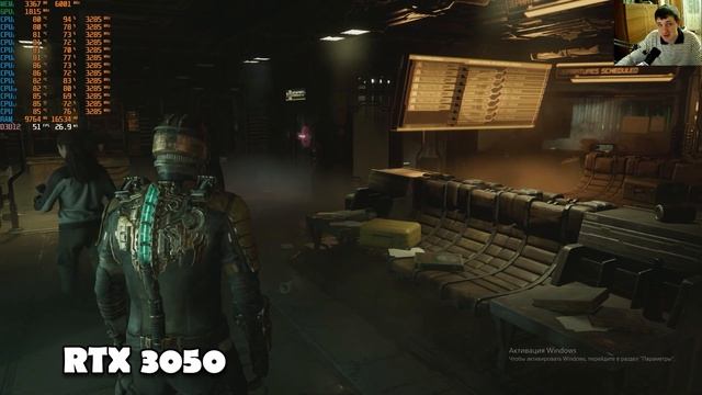 Dead Space Remake на игровом ноутбуке RTX 3050 смотреть онлайн