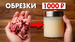 Бабушкина хитрость, которую скоро ЗАБУДУТ