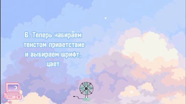 Как сделать эстетичное аниме интро на телефоне. Всего 2 приложения! смотреть онлайн