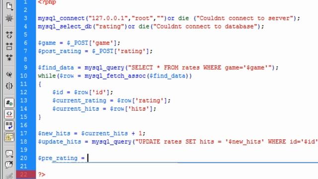 PHP: Rating System (Part 2) смотреть онлайн