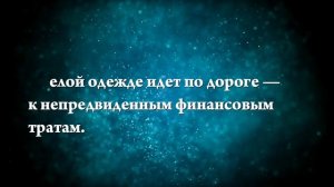 К чему снится много народу - Онлайн Сонник Эксперт
