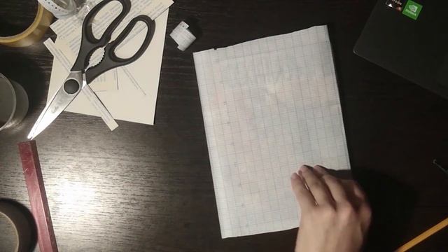 Соединяем две тетради в одну! смотреть онлайн