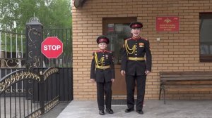 Уссурийское суворовское военное училище - 2022