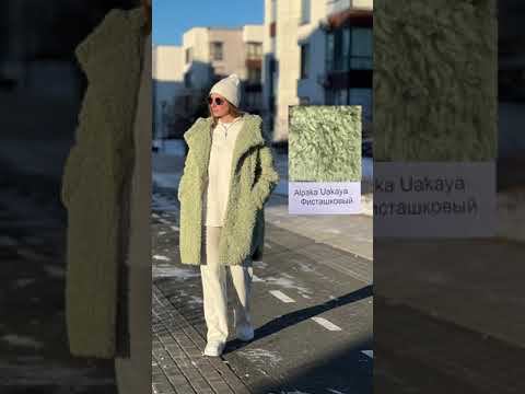 Тренд 2023 года - шубки из экомеха 