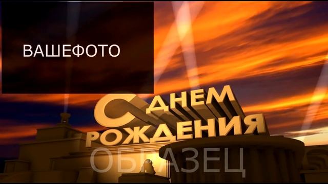 Интересная заставка к видео... смотреть онлайн