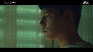 Жизнь 1 сезон 13 серия