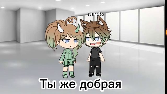 что такое доброта? ребят напишите в комментариях что такое доброта смотреть онлайн
