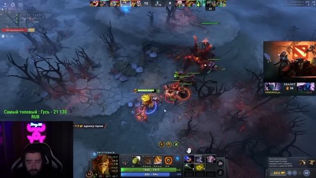 STRAY ФОКУСИТ ПАТЧ 7.32c ! СТРЕЙ 4500 ММР ! carry mid dota 2 ! Лучшее со Стреем смотреть онлайн