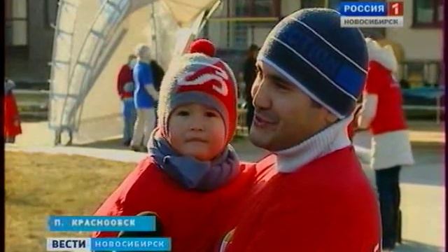 Праздник для жилого комплекса Бавария смотреть онлайн