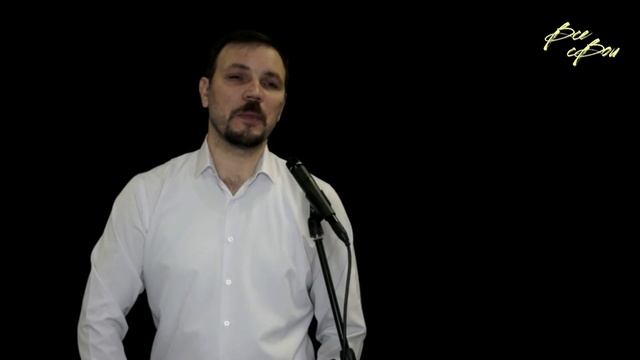 ДЕНИС ГАВРИКОВ. Лирический герой смотреть онлайн